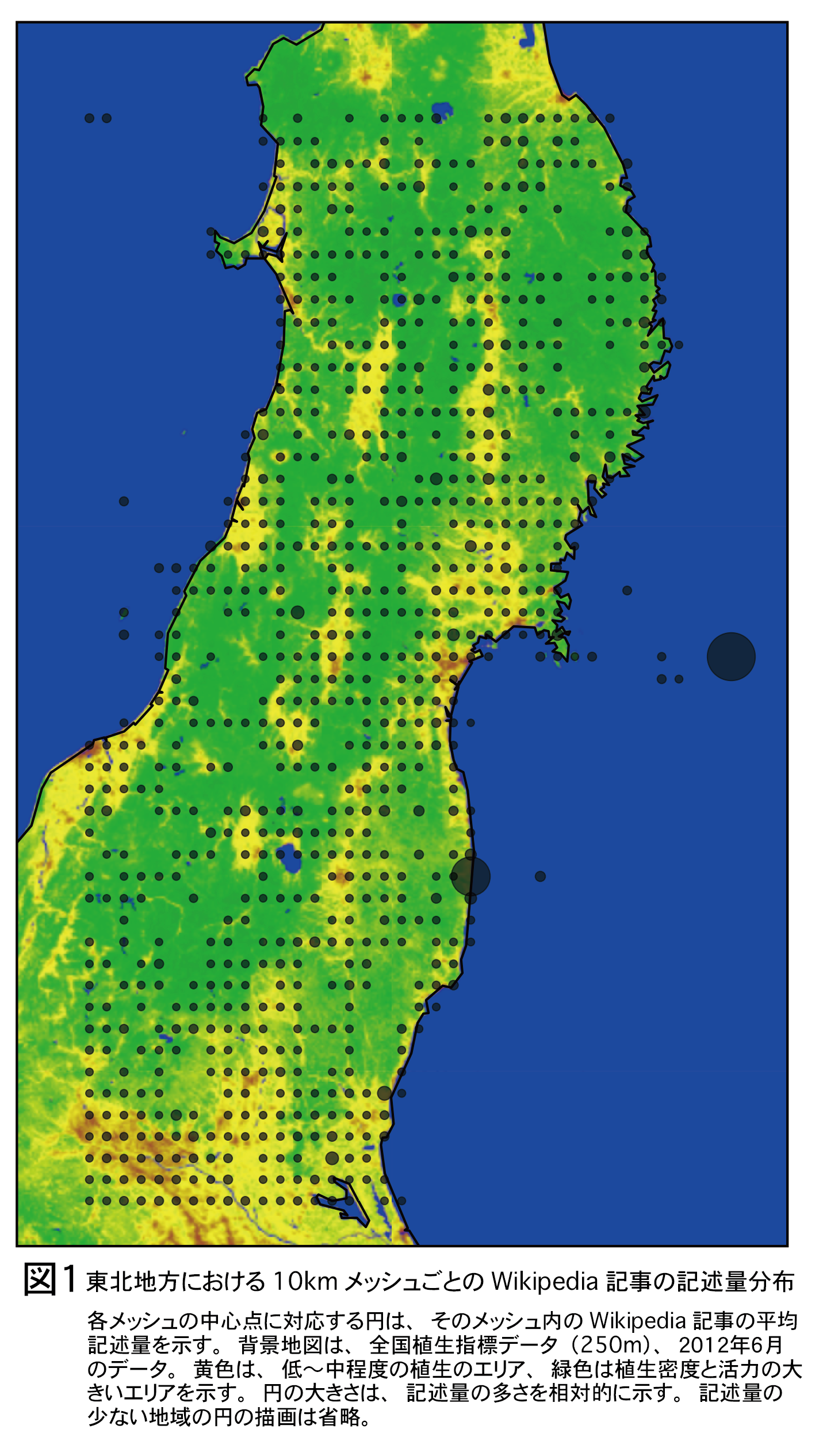 東北地方における10kmメッシュごとのWikipedia記事の記述量分布